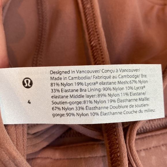 🍋 NWT Lululemon Nulu and Mesh Yoga Bra, size 4, removable cups included - Picture 10 of 13